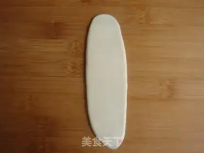 Make The rice pie step 10