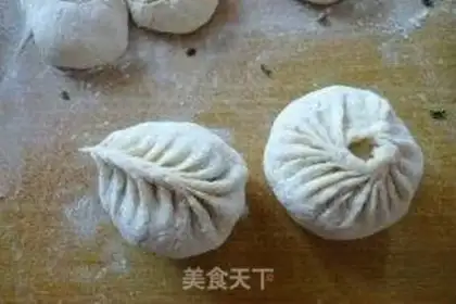 Make Vegetable step 21