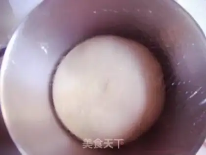 Make Coconut Karsida step 10