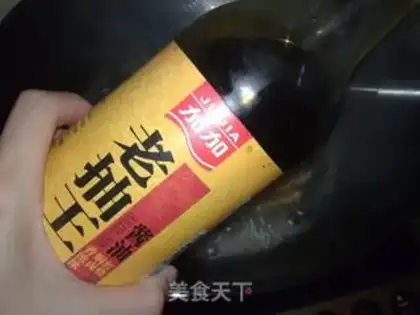 Make Coke chicken wings step 5