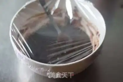 Make Chocolate box step 2