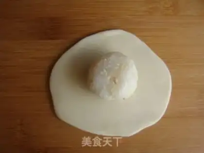 Make The rice pie step 12