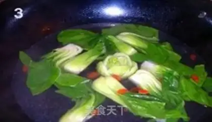 Make Frozen chicken step 2