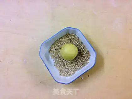 Make Happy sesame cookies step 6