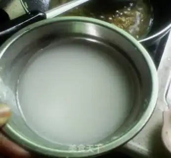Make Frozen eggplant step 8