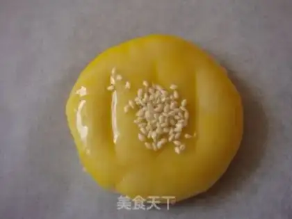 Make The rice pie step 13