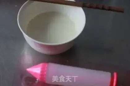 Make Chocolate box step 4