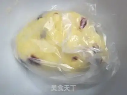 Make Cranberry scon step 6