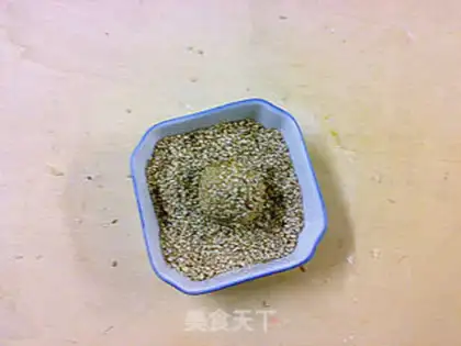 Make Happy sesame cookies step 7