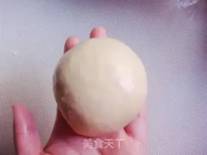 Make Coconut Karsida step 13