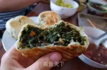 Make Vegetable step 24