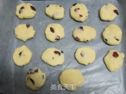 Make Cranberry scon step 7