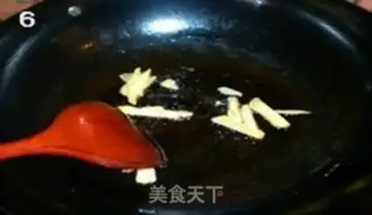 Make Frozen chicken step 5