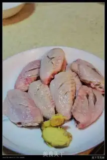 Make Wine wings step 0
