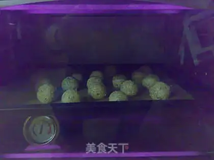 Make Happy sesame cookies step 9
