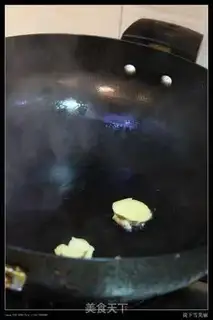 Make Wine wings step 1