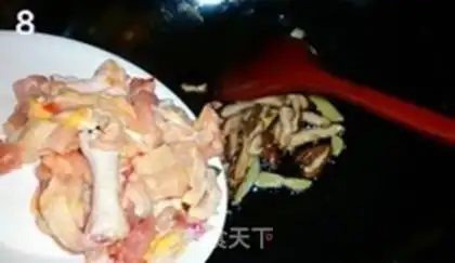 Make Frozen chicken step 7