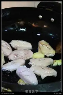 Make Wine wings step 2