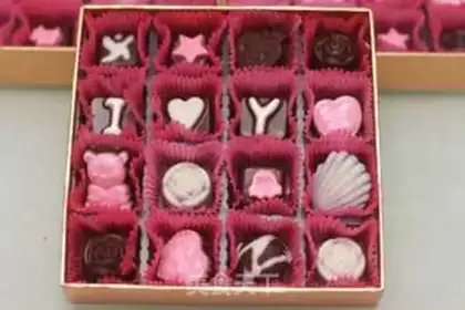 Make Chocolate box step 8