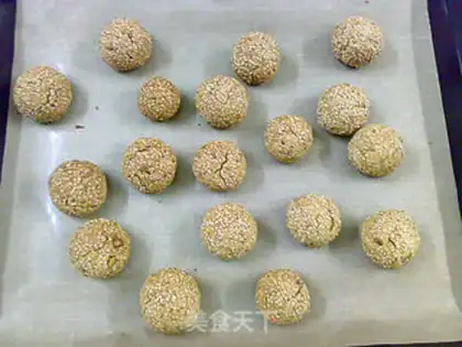 Make Happy sesame cookies step 10