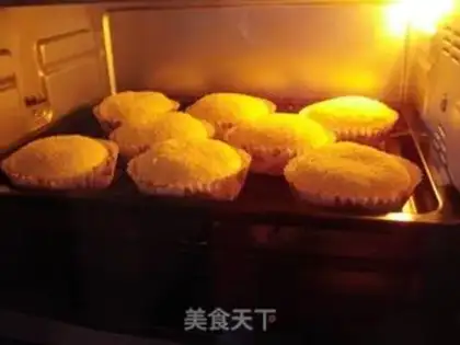 Make Coconut Karsida step 16