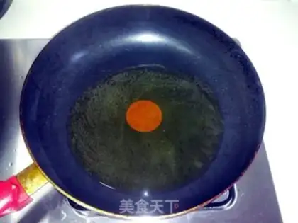 Make A fragrance step 3