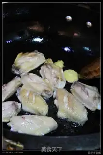 Make Wine wings step 3