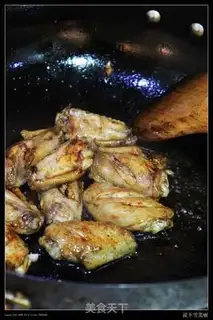 Make Wine wings step 4