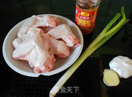 Make Precious chicken wings step 0