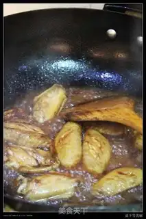 Make Wine wings step 5
