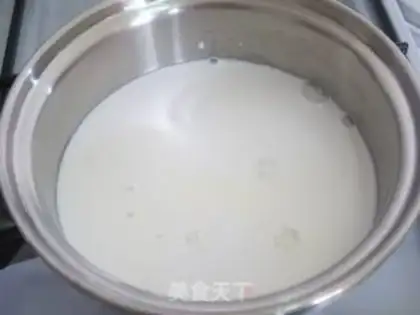 Make Potato ice mooncake step 2