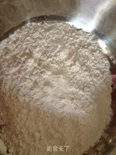 Make Super bacon shrimp pizza step 1