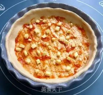 Make Beef pizza step 2