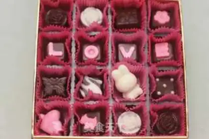 Make Chocolate box step 9