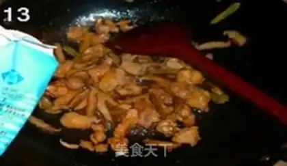 Make Frozen chicken step 12