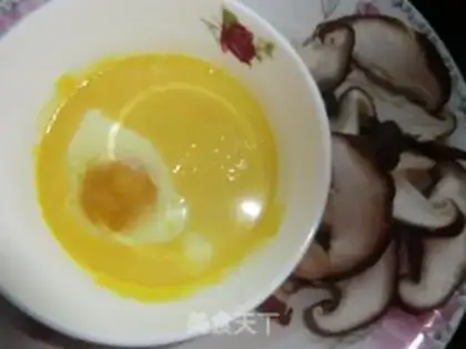 Make Salted egg bean seed step 1