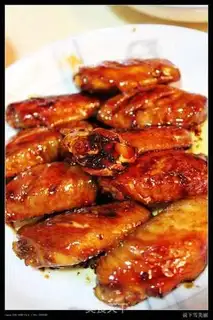 Make Wine wings step 7
