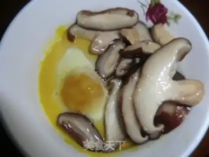 Make Salted egg bean seed step 3
