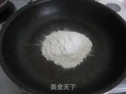 Make Potato ice mooncake step 6