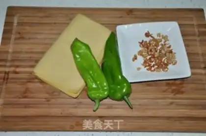 Make Pepper step 0