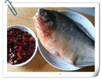 Make Spicy whitefish step 0