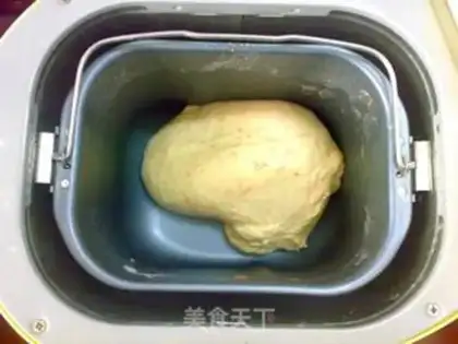 Make Gincho toast step 4