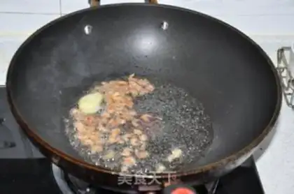 Make Pepper step 2