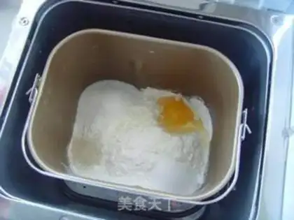 Make Full egg toast step 0