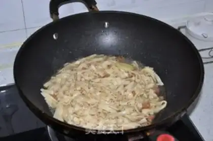 Make Pepper step 3