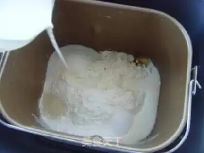 Make Full egg toast step 1