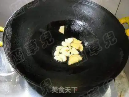 Make Spicy fish step 9