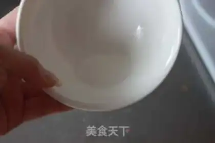 Make A wide moon cake step 0
