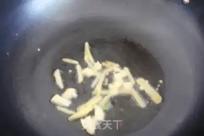 Make Fried liver step 3