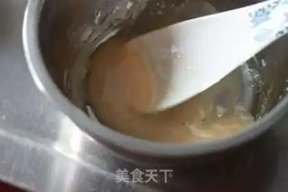 Make A wide moon cake step 1